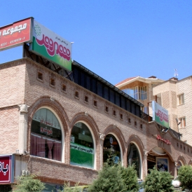 Lavasan