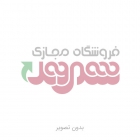 کنسرو قارچ 420 گرمی لئونارد 