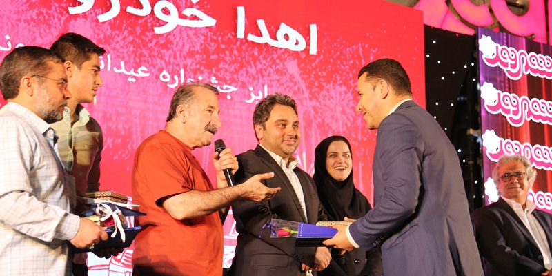 جشن اهدا جوایز جشنواره عیدانه شهروند برگزار شد 