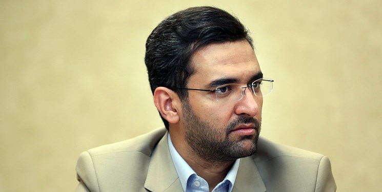 اتصال کارت سوخت به کارت بانکی