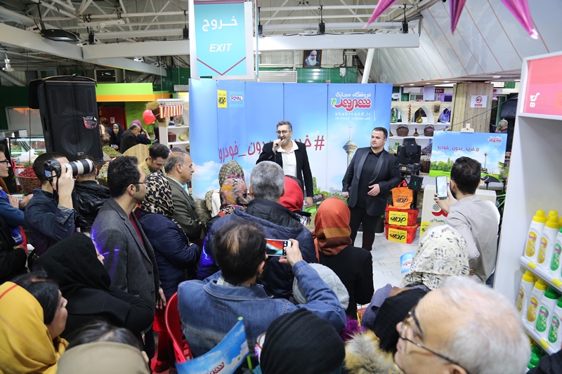 جشن خرید بدون خودرو در فروشگاه شهروند بهرود برگزار شد 