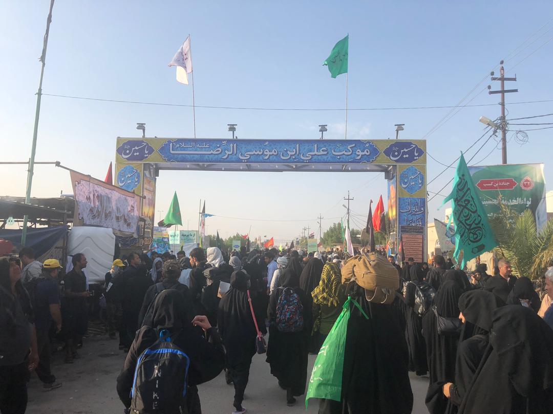 اعزام کاروان زائران بسیجی شهروند به کربلای معلی/ خدمات رسانی شهروند به زائران در موکب امام رضا (ع) 
