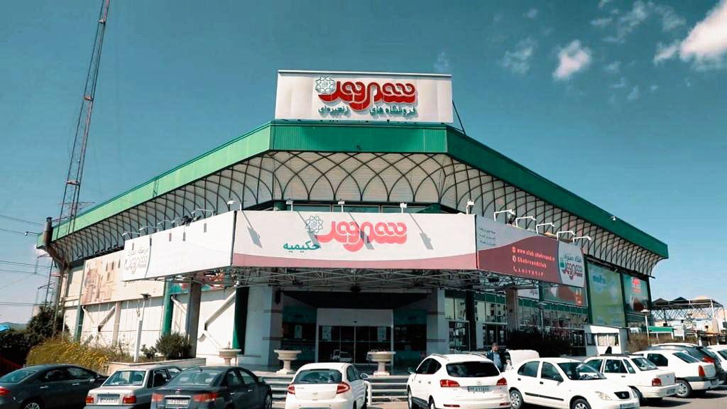 گام جدید شهروند برای توسعه/ فروشگاه‌های شهروند در بازار رقابتی استان قزوین