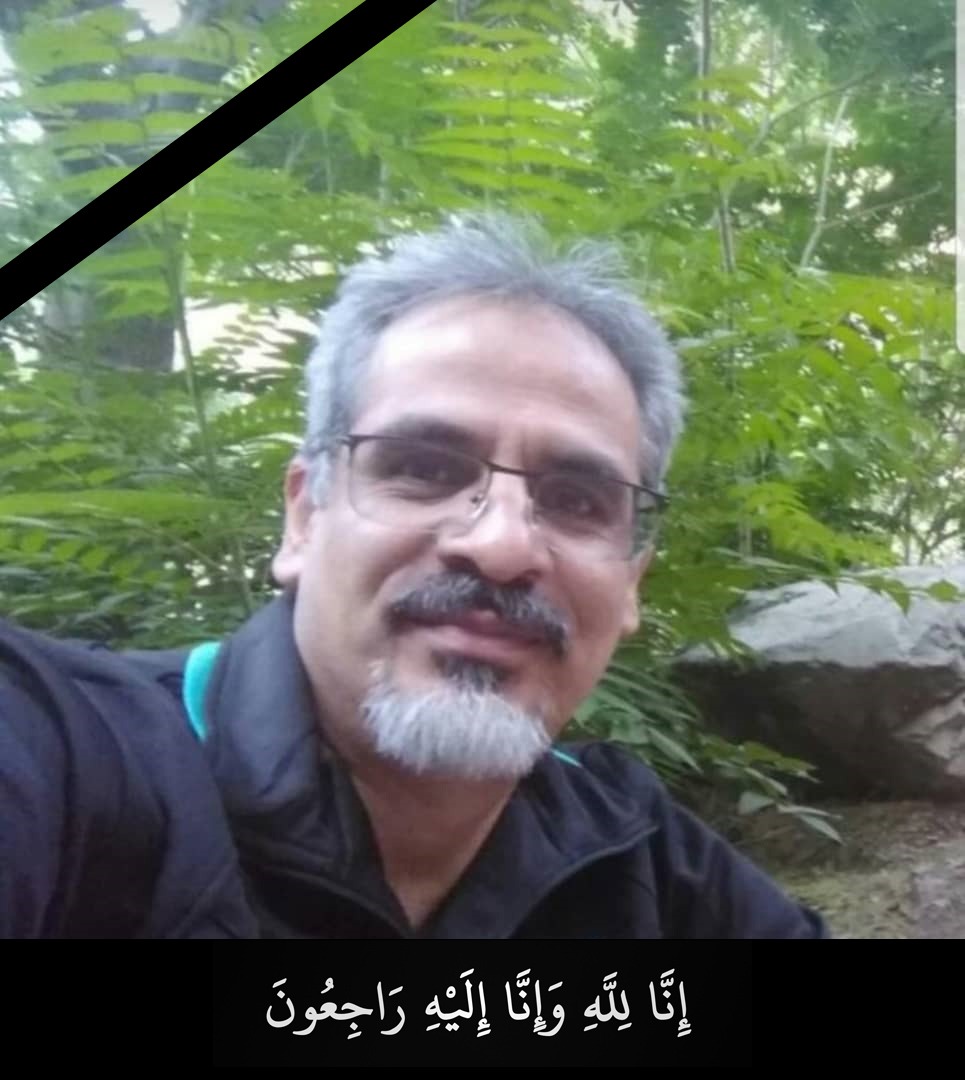 پیام تسلیت مدیرعامل شركت شهروند به مناسبت درگذشت کوروس زندی پور 