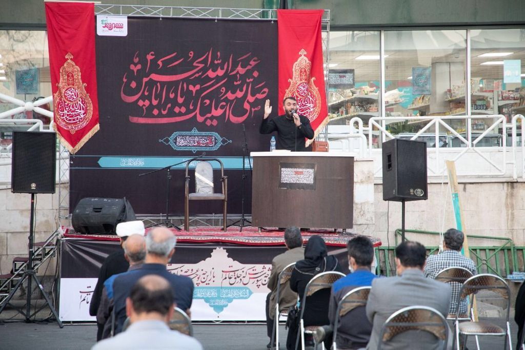 تجلیل از خانواده شهید مدافع حرم رضا کارگر برزی