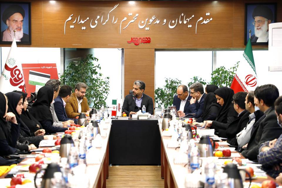 در جلسه با روسای مالی فروشگاه‌ها مطرح شد؛ به زودی اختصاص ۵۰ میلیون تومان اعتبار به دارندگان شهروند کارت انجام خواهد شد 