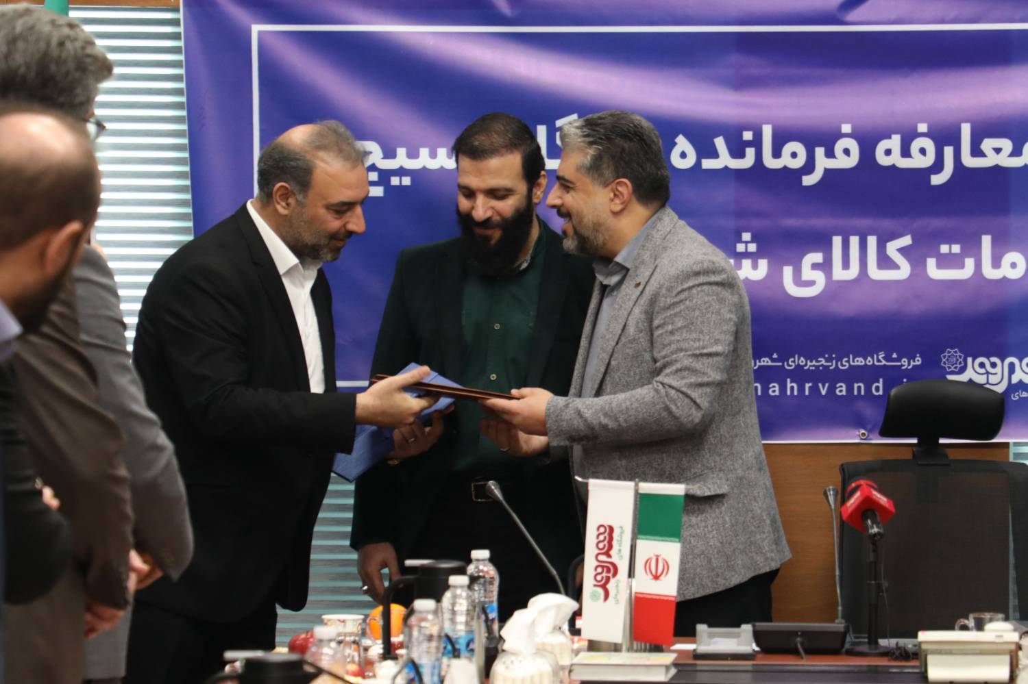 فرمانده جدید پایگاه مقاومت بسیج شرکت شهروند معارفه شد.