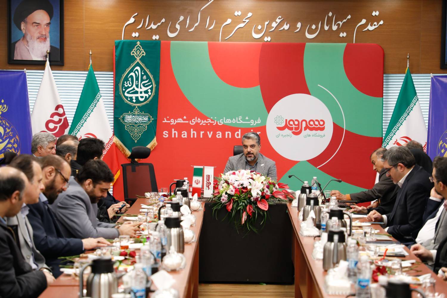 گرامیداشت روز مرد و مقام پدر در شرکت شهروند گرامیداشت روز مرد و مقام پدر در شرکت شهروند