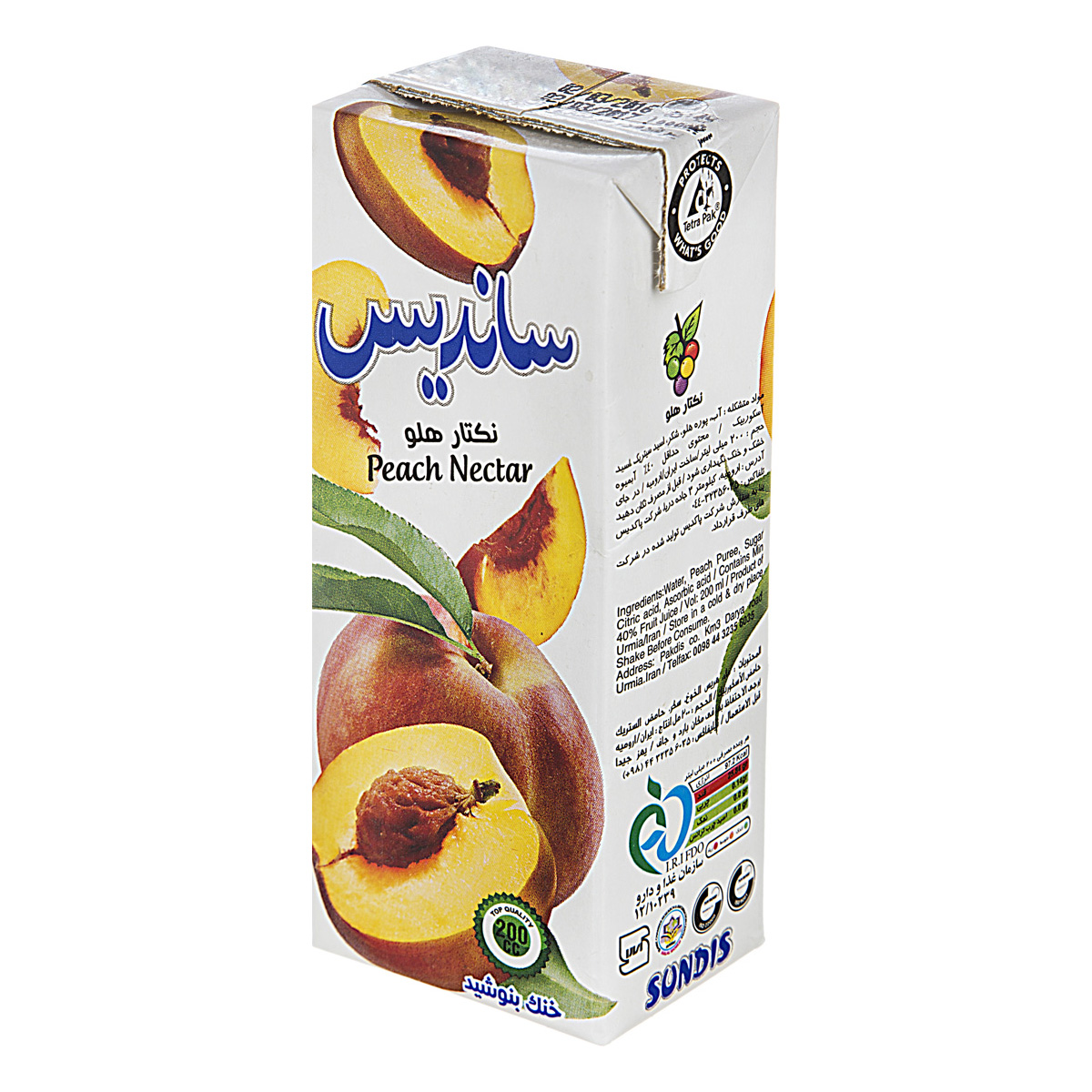 آبمیوه هلو 200 میلی‌لیتری ساندیس
