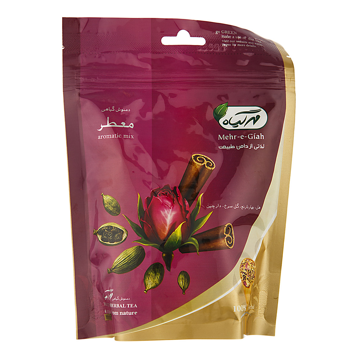 دمنوش معطر پاکتی 75 گرمی مهرگیاه