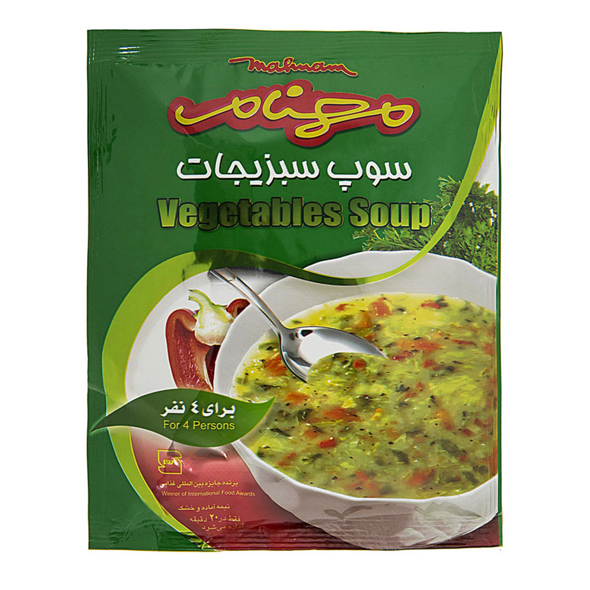 سوپ سبزیجات 75 گرمی مهنام
