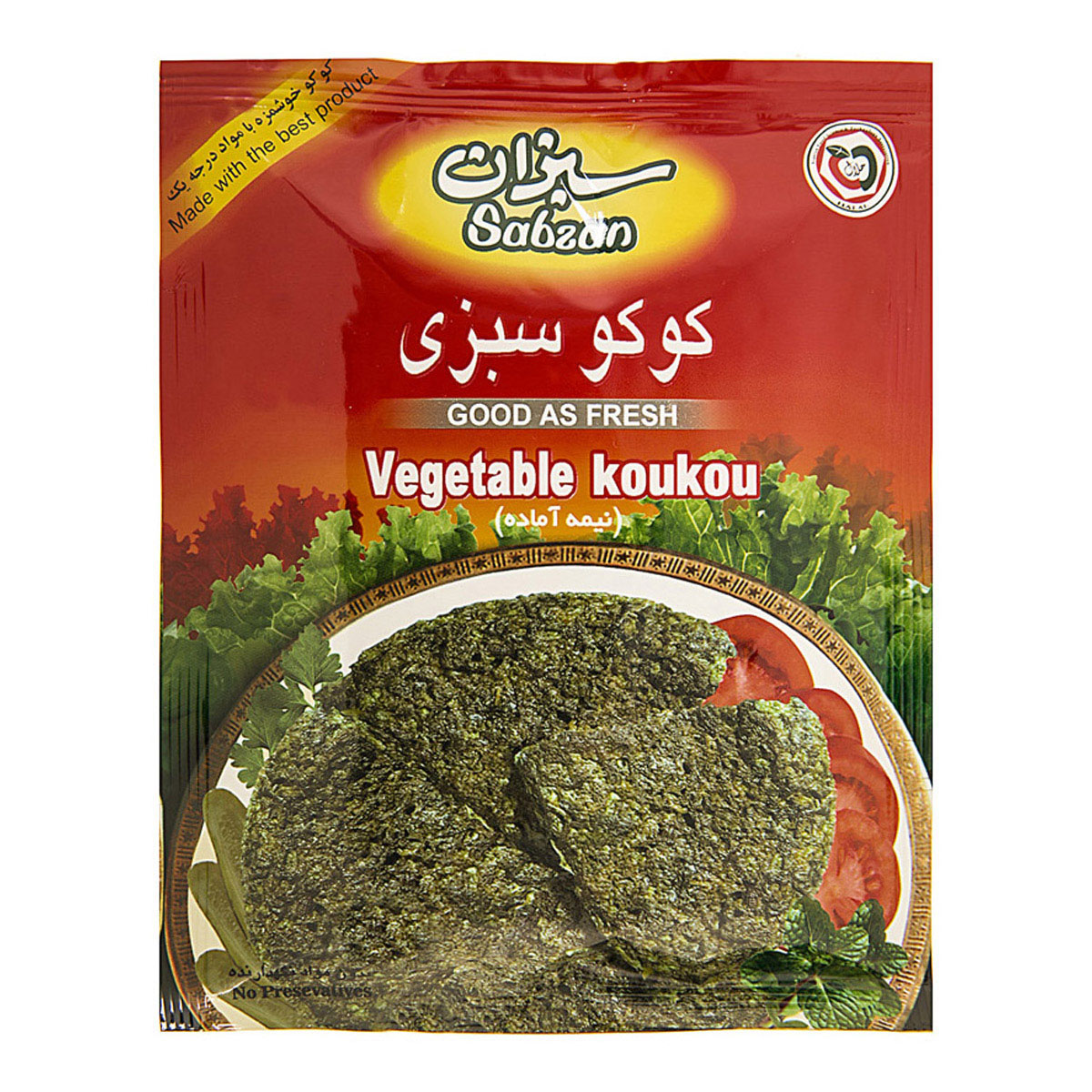 کوکو سبزی 60 گرمی سبزان 