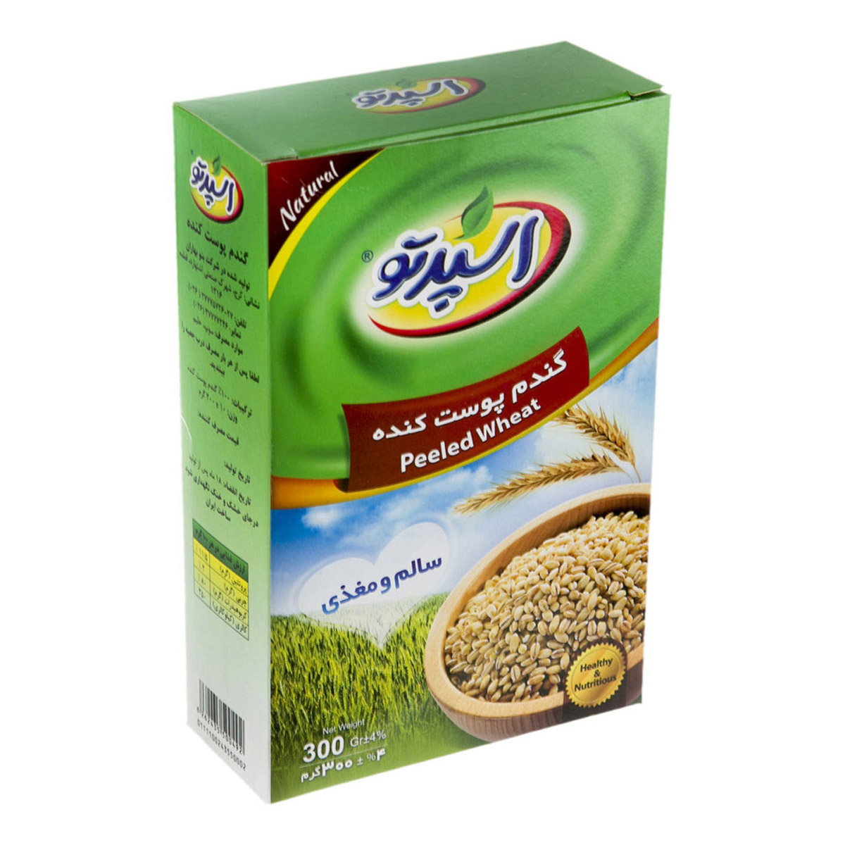 گندم پوست کنده ۳۰۰ گرمی اسپرتو