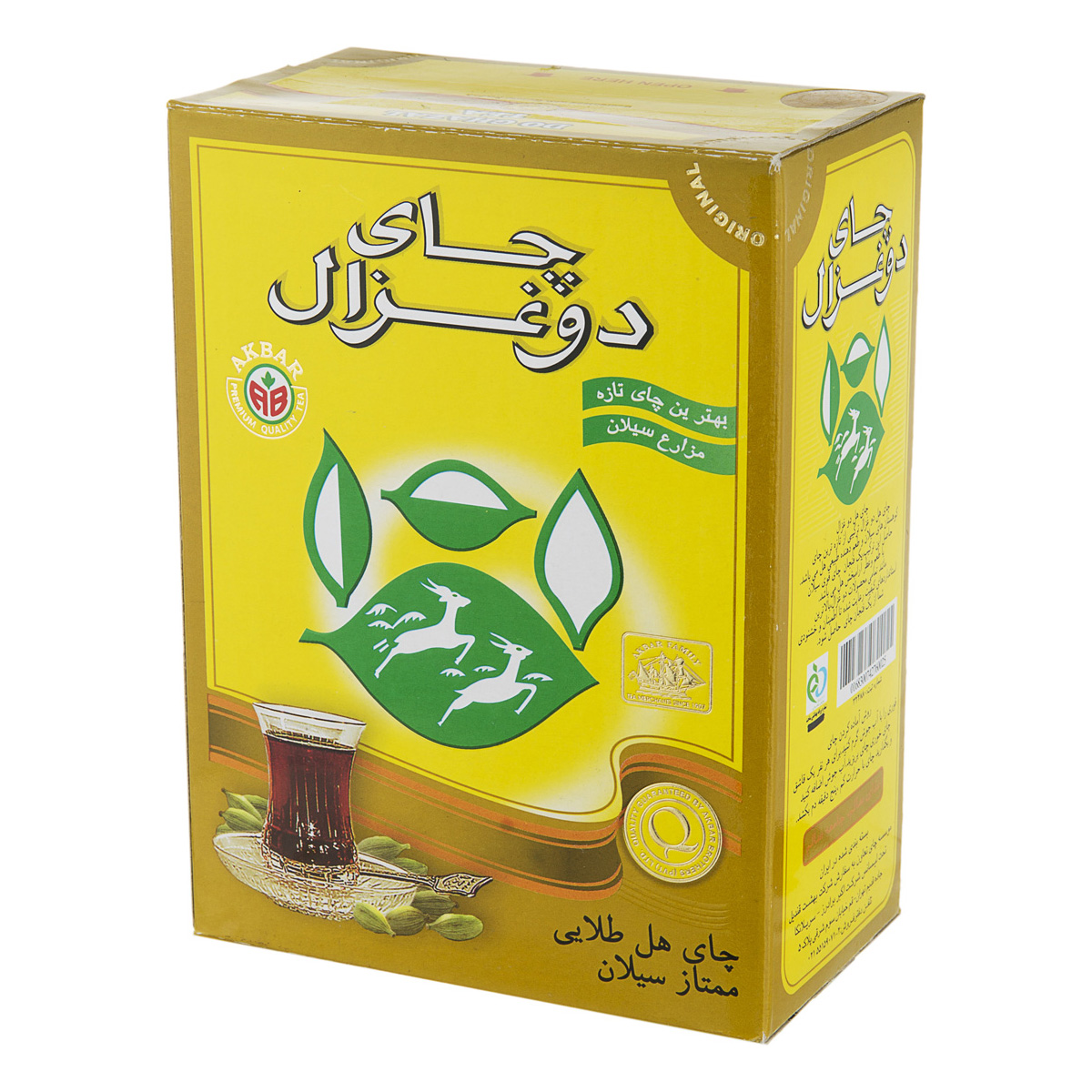 چای هل 250 گرمی دوغزال  