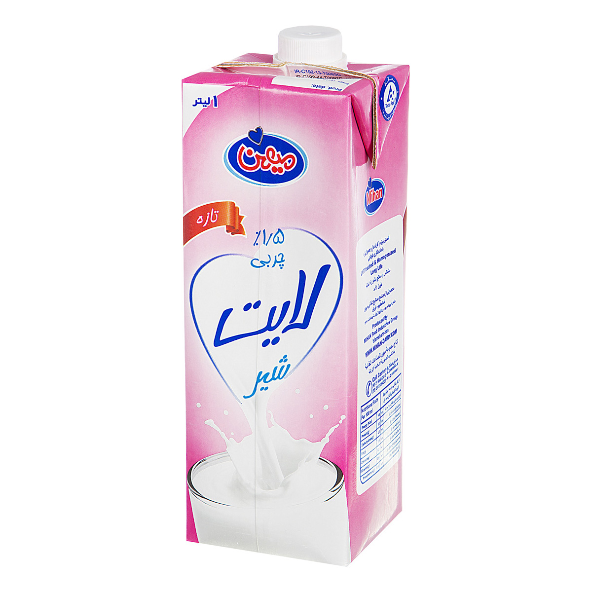 شیر فرادما کم چرب 1 لیتری میهن