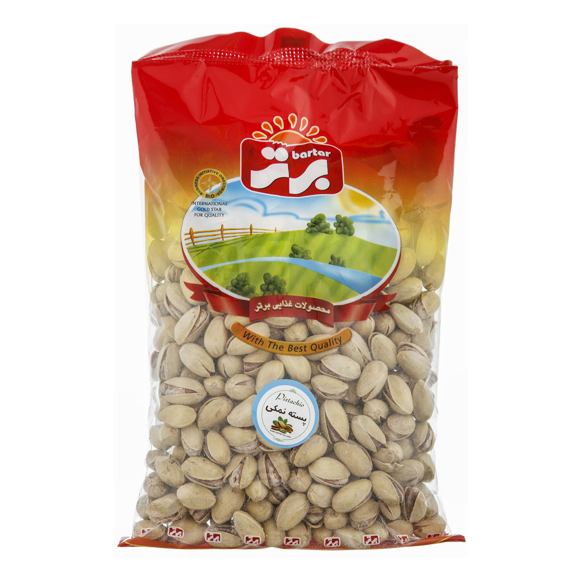 پسته نمکی 450 گرمی برتر