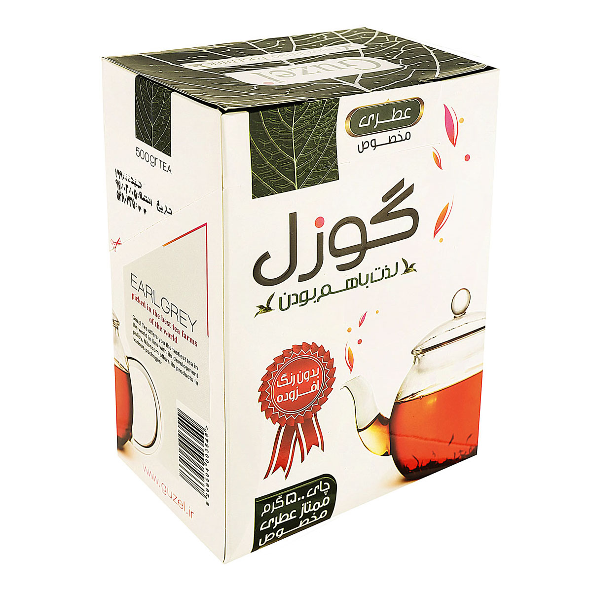چای ممتاز عطری مخصوص 500 گرمی گوزل