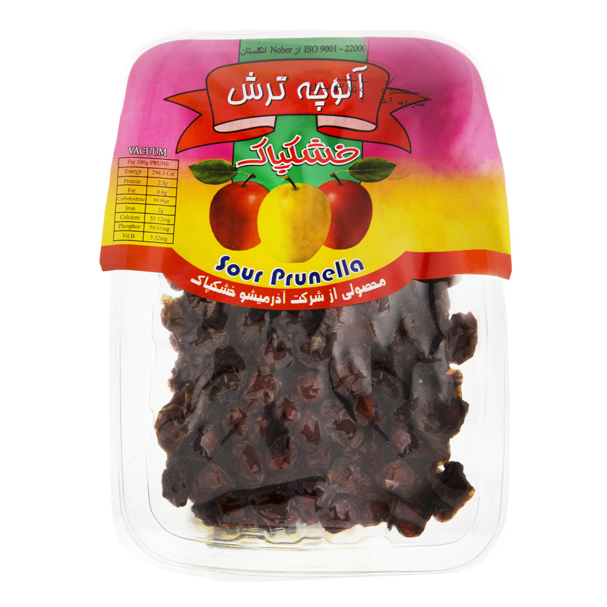 آلوچه ترش 250 گرمی خشکپاک