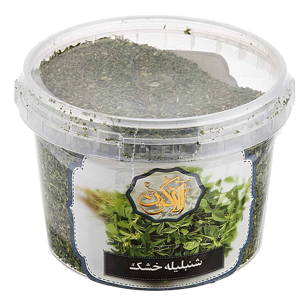شنبلیله خشک 80 گرمی آلاگون