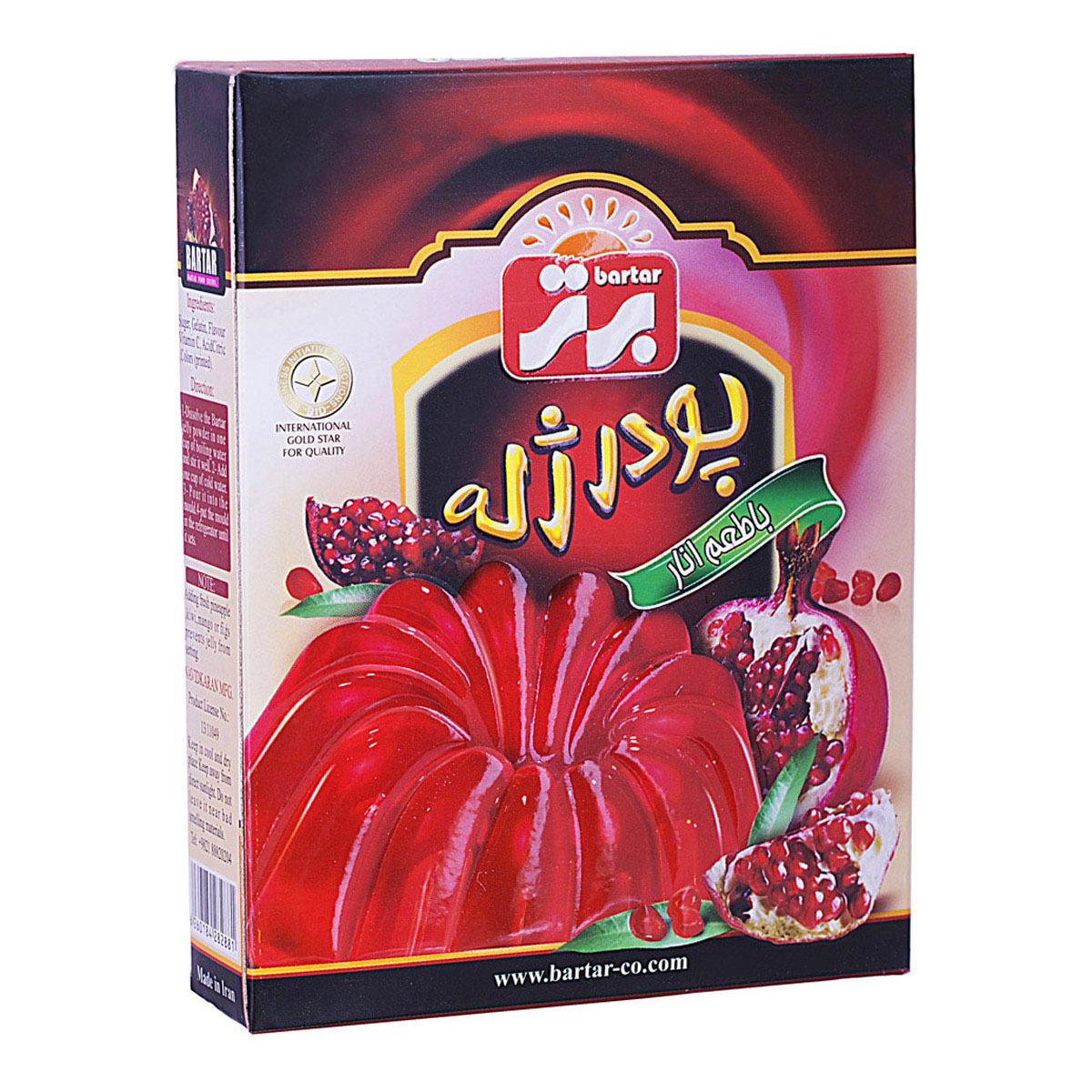 پودر ژله انار 100 گرمی برتر