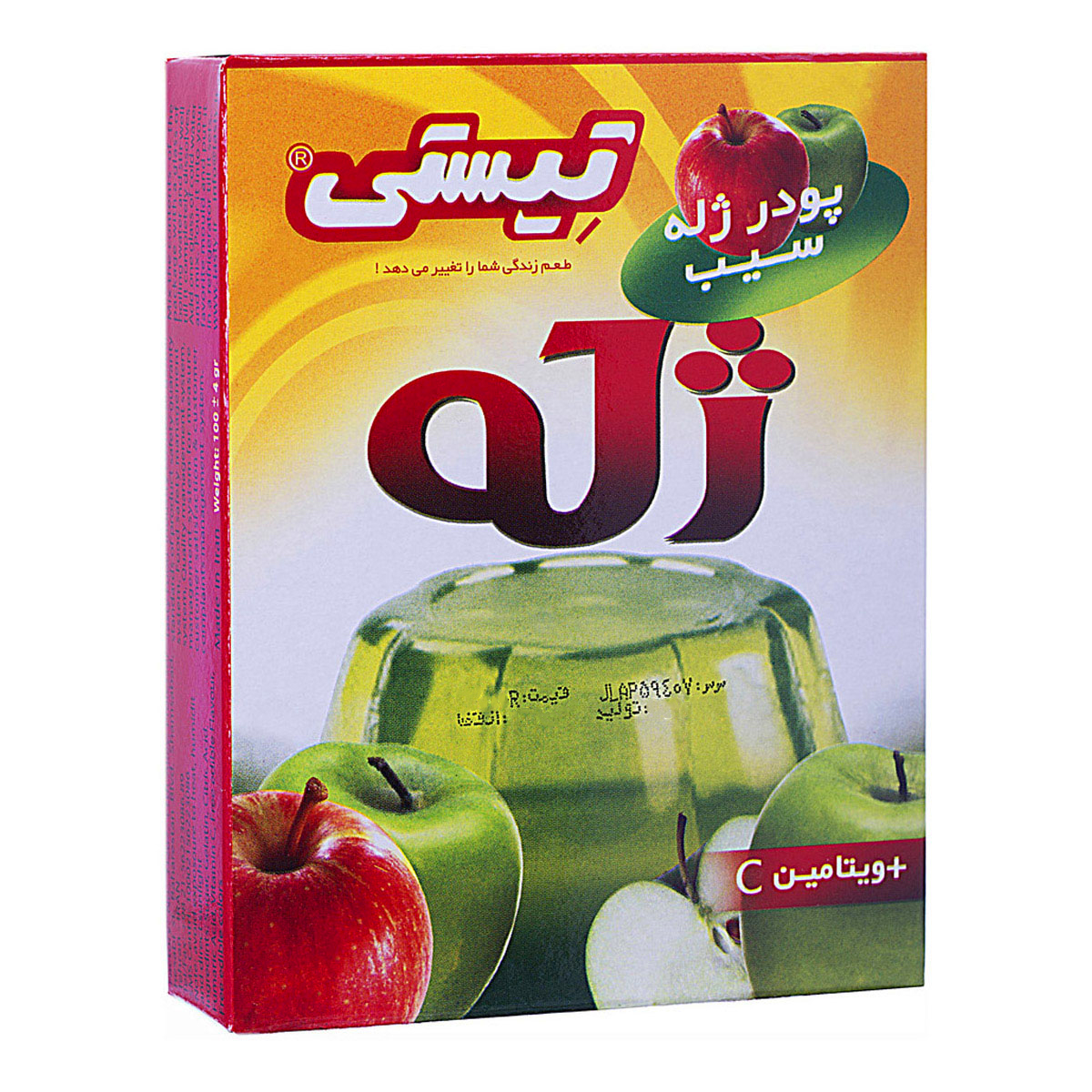 پودر ژله سیب 100 گرمی تِیستی