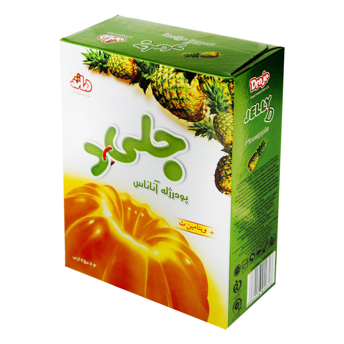 پودر ژله آناناس 1000 گرمی دراژه