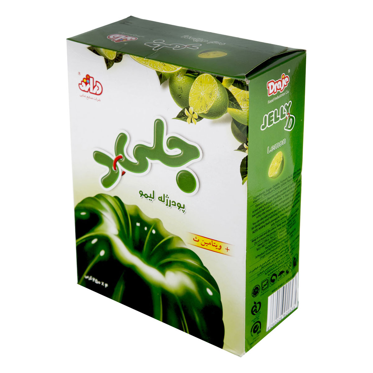 پودر ژله لیمو 1000 گرمی دراژه 