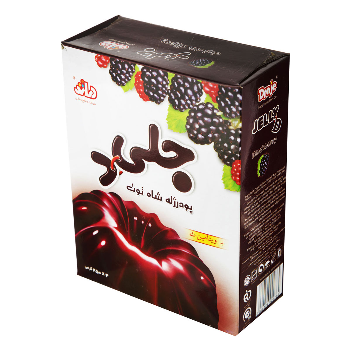 پودر ژله شاتوت 1000 گرمی دراژه