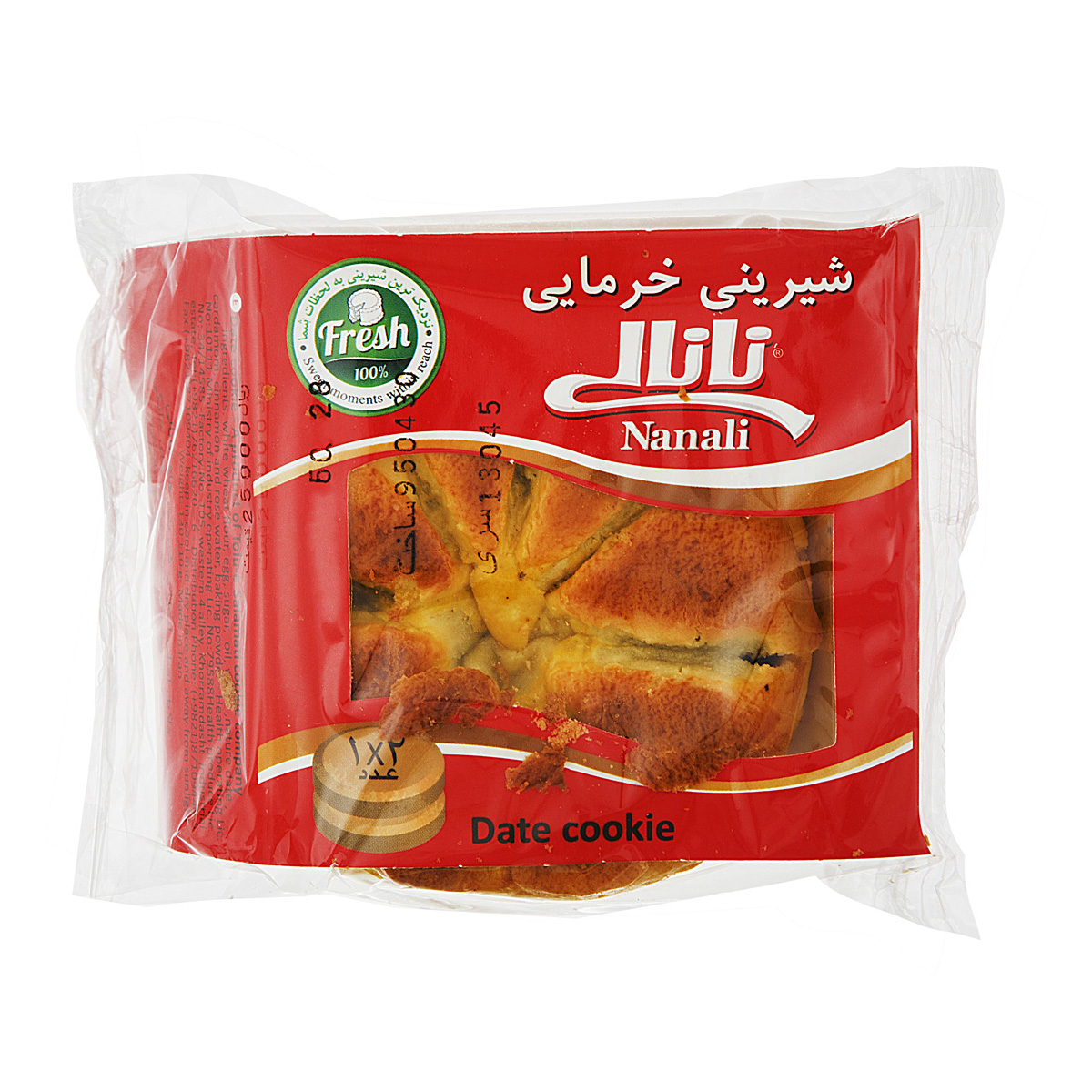 شیرینی خرمایی 130 گرمی نانالی