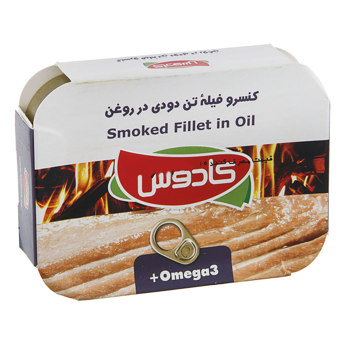 کنسرو فیله تن دودی 110 گرمی کادوس