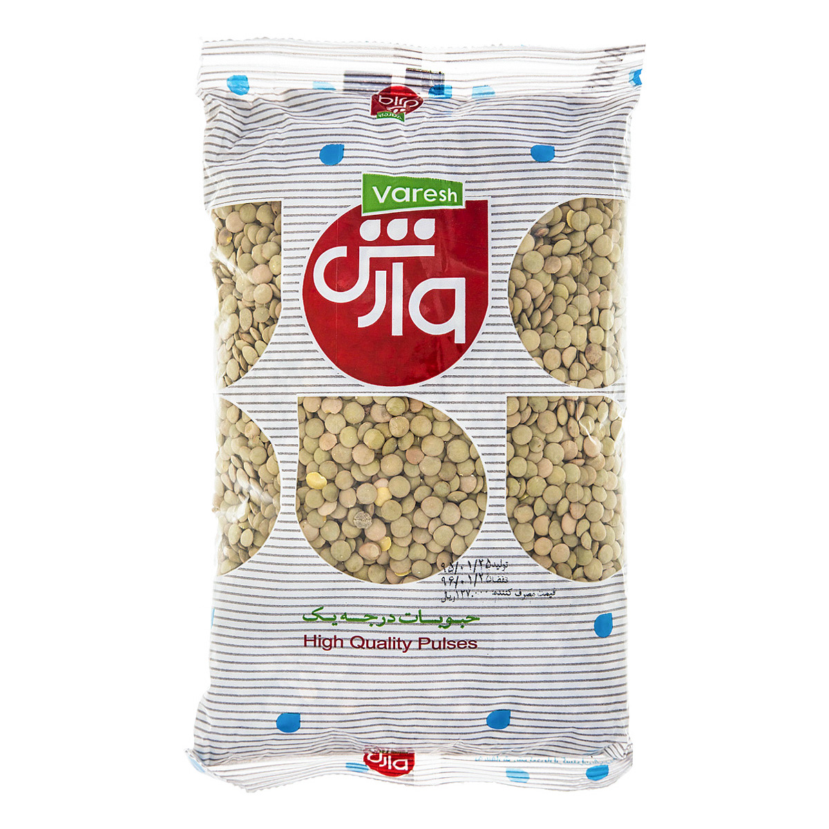 عدس 900 گرمی وارش