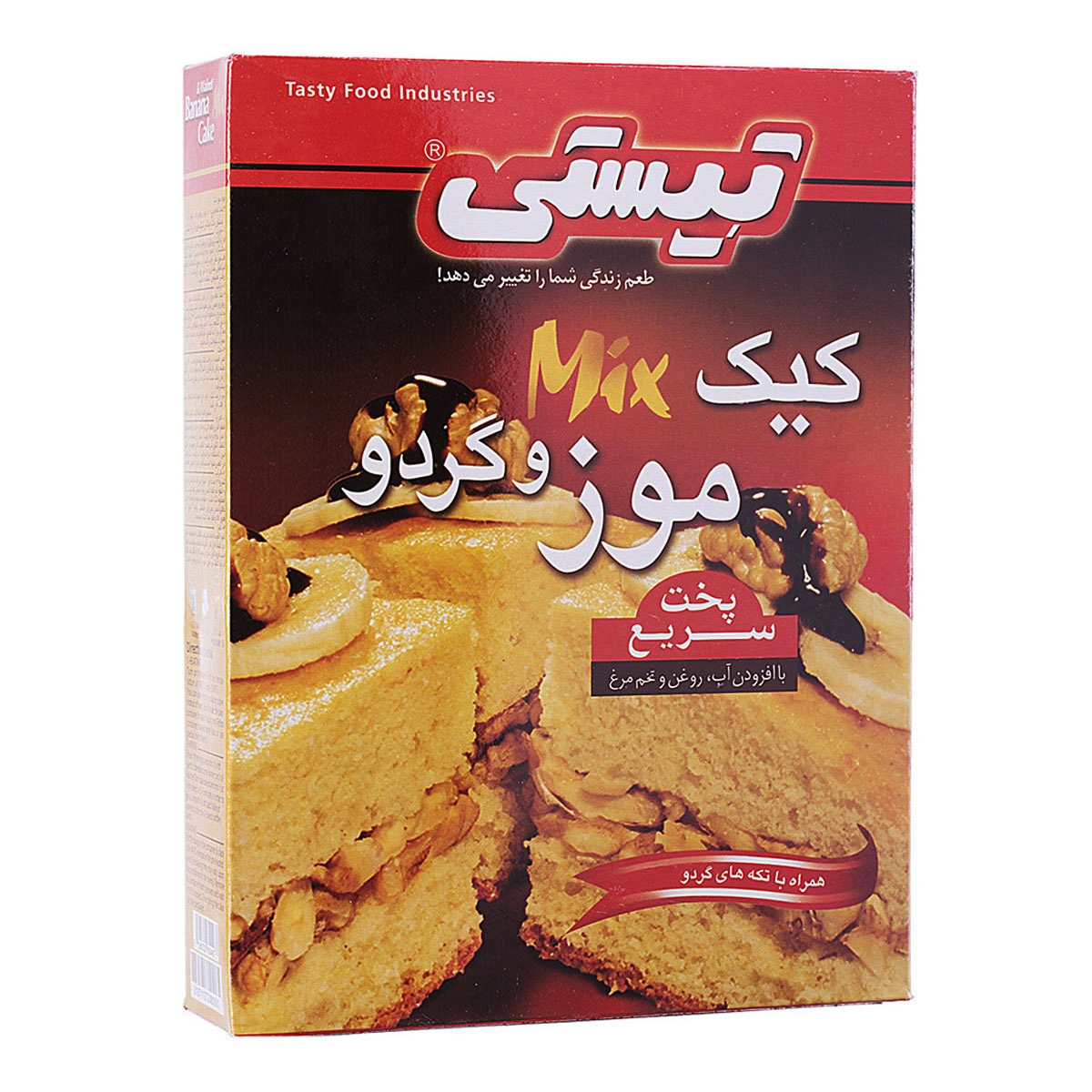 پودر کیک موز و گردو 500 گرمی تِیستی