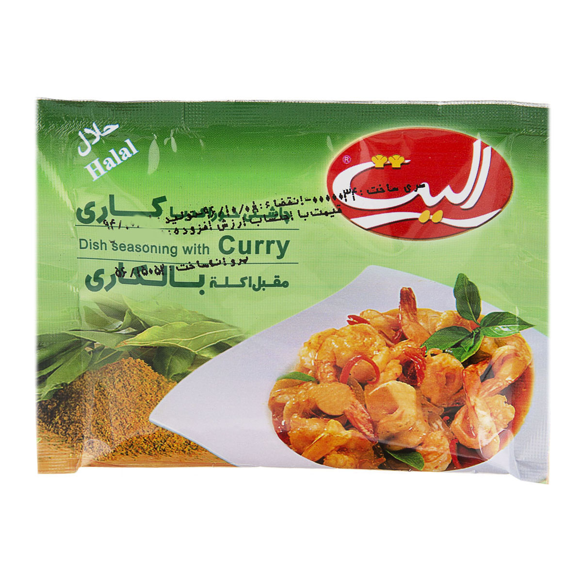 چاشنی خوراک با کاری 15 گرمی الیت