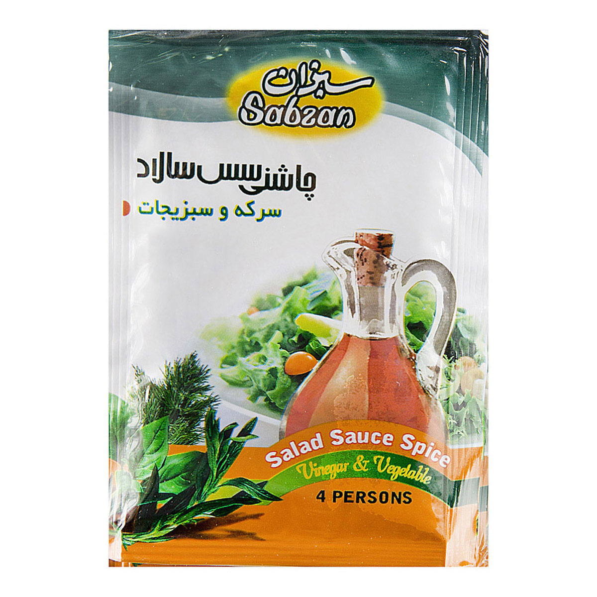 چاشنی سالاد سرکه و سبزیجات 10 گرمی سبزان