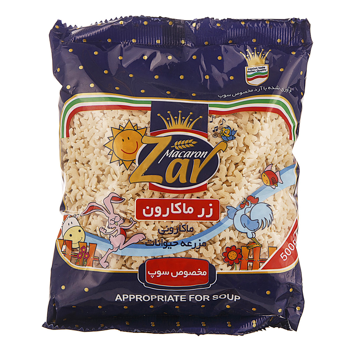 ماکارونی فرمی مزرعه حیوانات 500 گرمی زر‌ماکارون