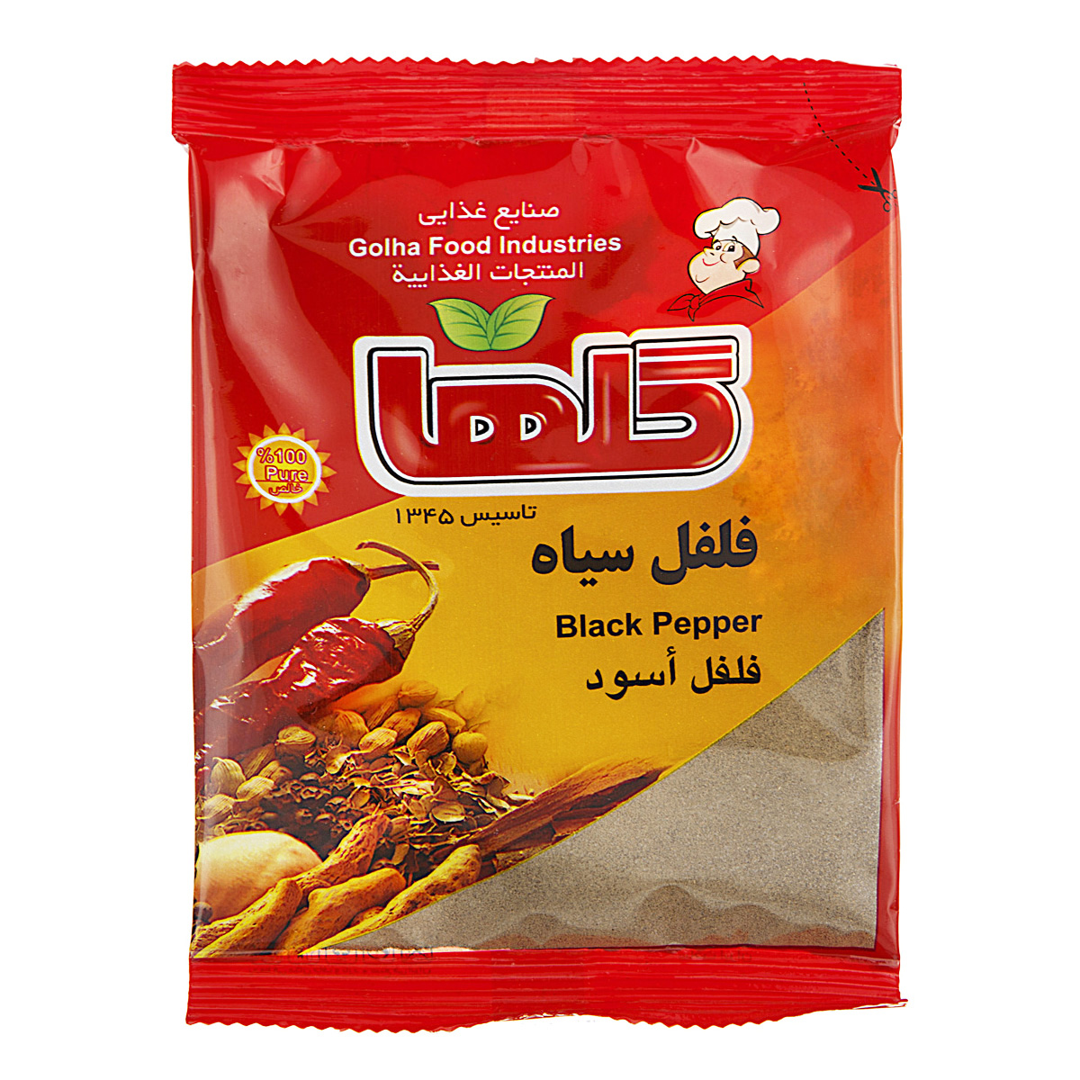 فلفل سیاه 50 گرمی گلها