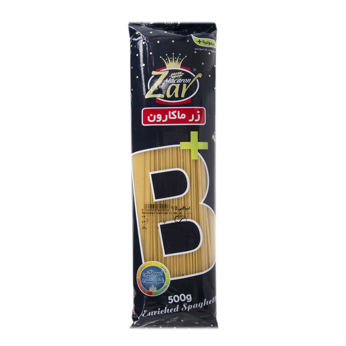 اسپاگتی رشته‌ای 1.5 غنی شده 500 گرمی زر‌ماکارون