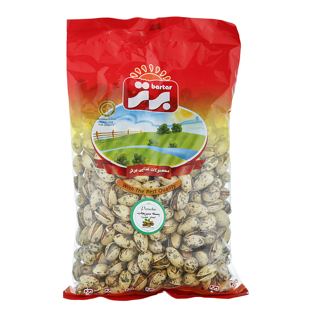 پسته سبزیجات 450 گرمی برتر