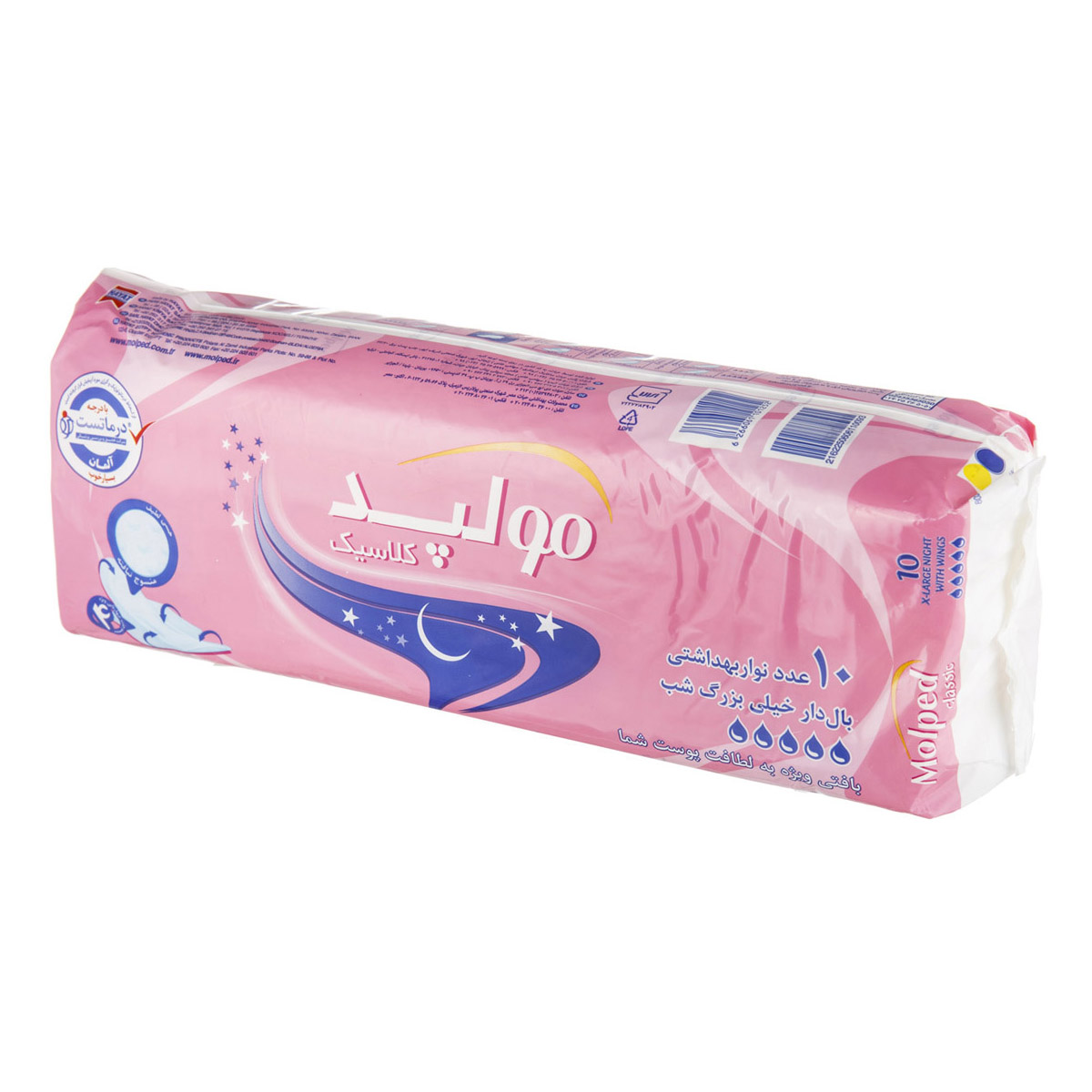نوار بهداشتی کلاسیک شب خیلی بزرگ 10 عددی مولپد