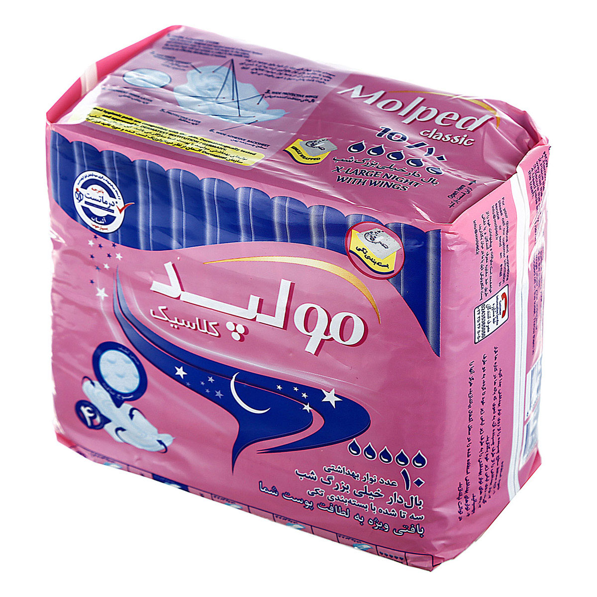 نوار بهداشتی کلاسیک بسته بندی تکی شب خیلی بزرگ 10 عددی مولپد