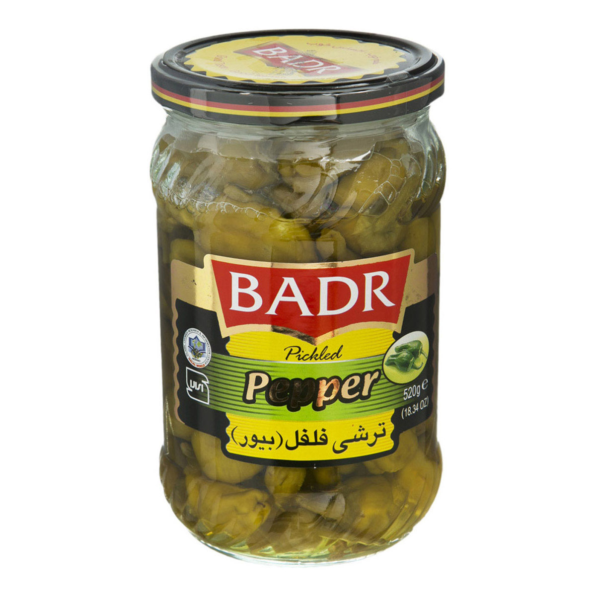 ترشی فلفل بیور 520 گرمی بدر