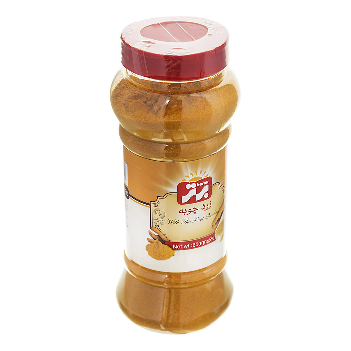 زردچوبه 600 گرمی برتر 
