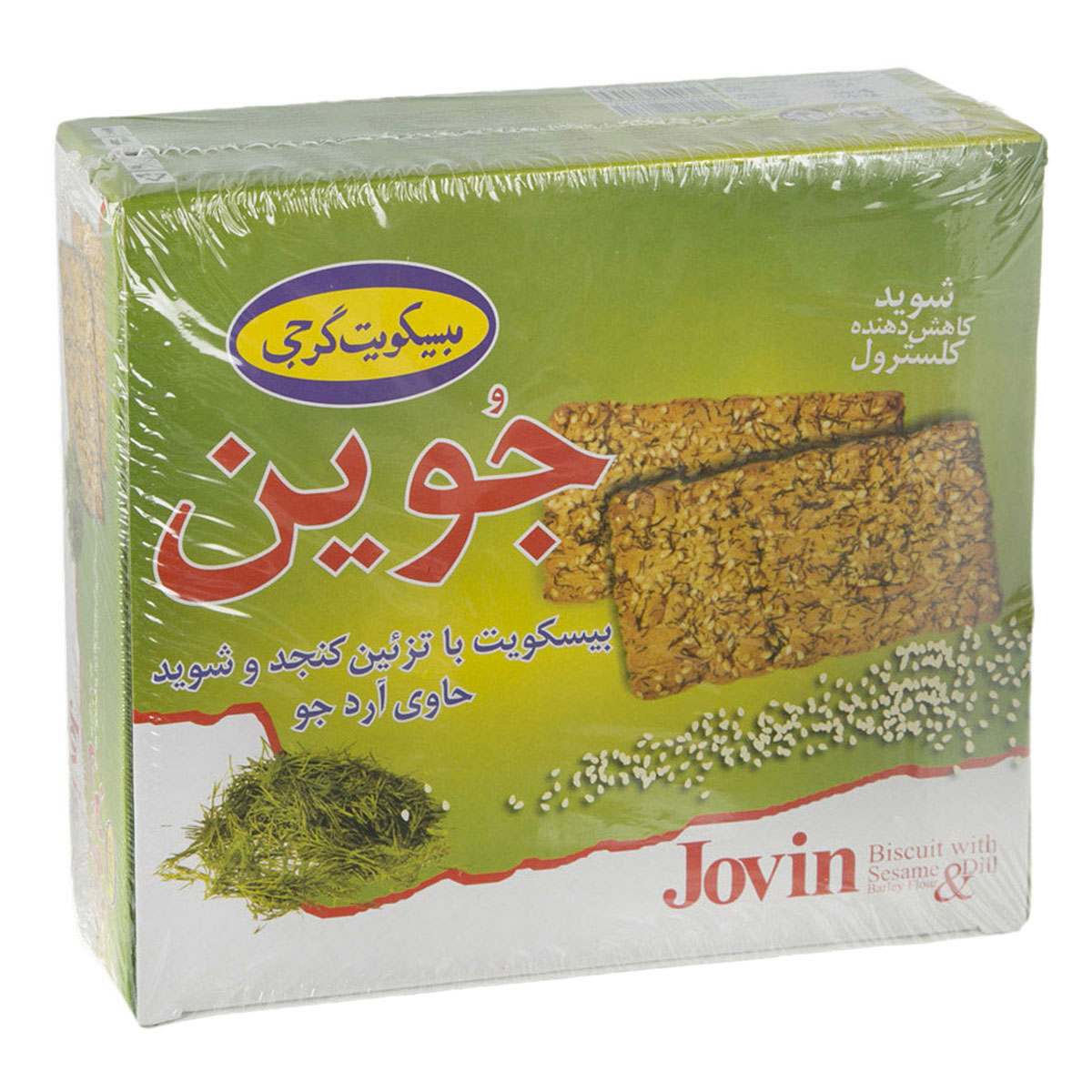 بیسکویت کنجد و شوید جوین 920 گرمی گرجی