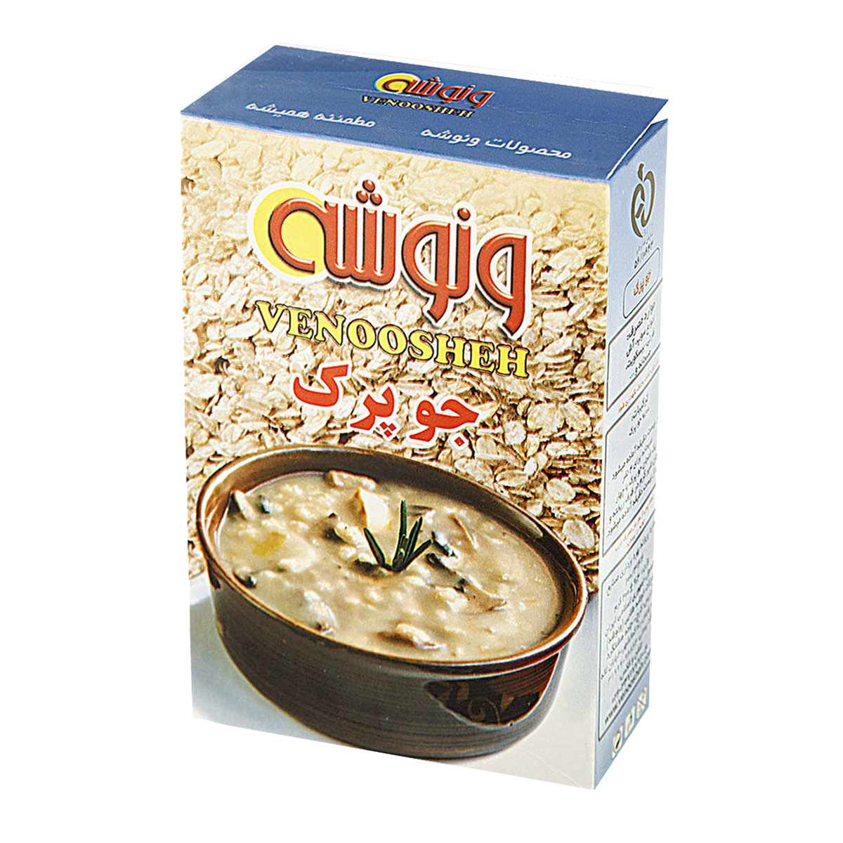 جو پرک 200 گرمی ونوشه 
