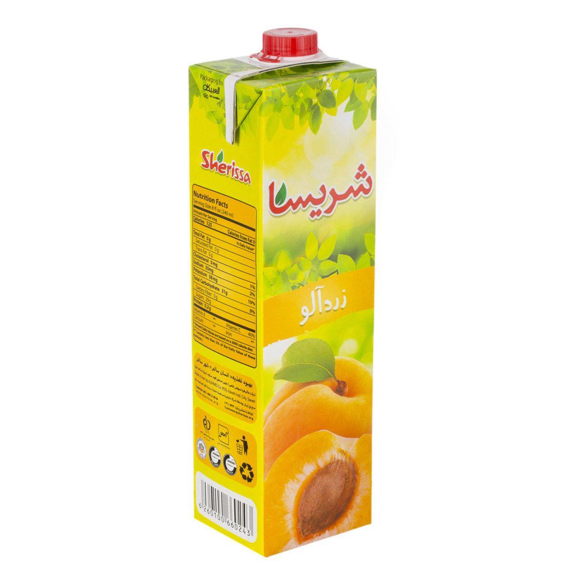 نوشیدنی زردآلو 1 لیتری شریسا