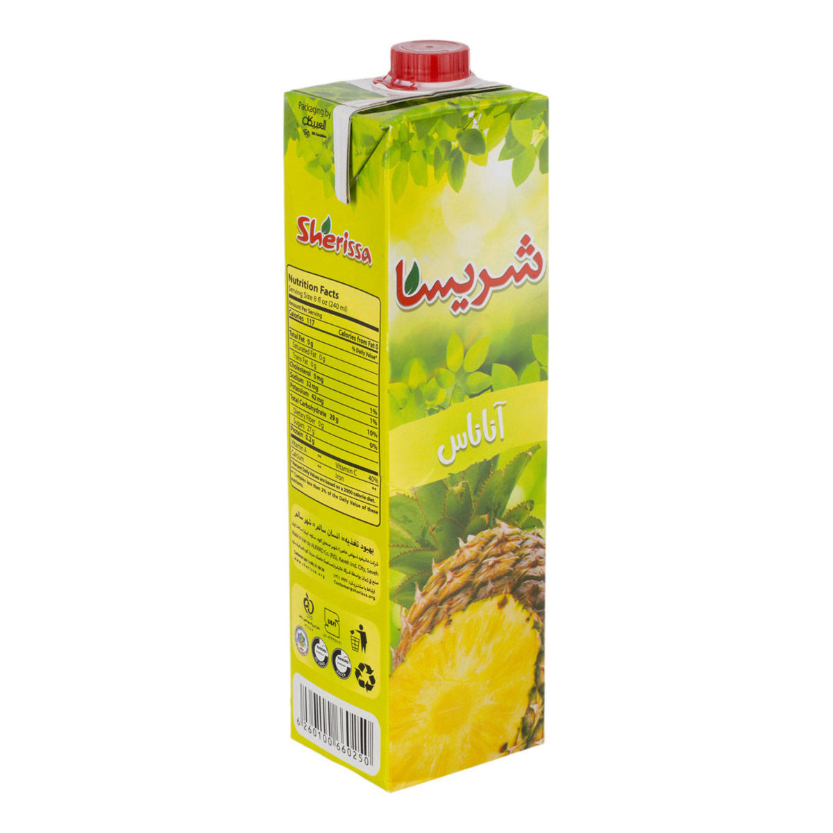 نوشیدنی آناناس 1 لیتری شریسا