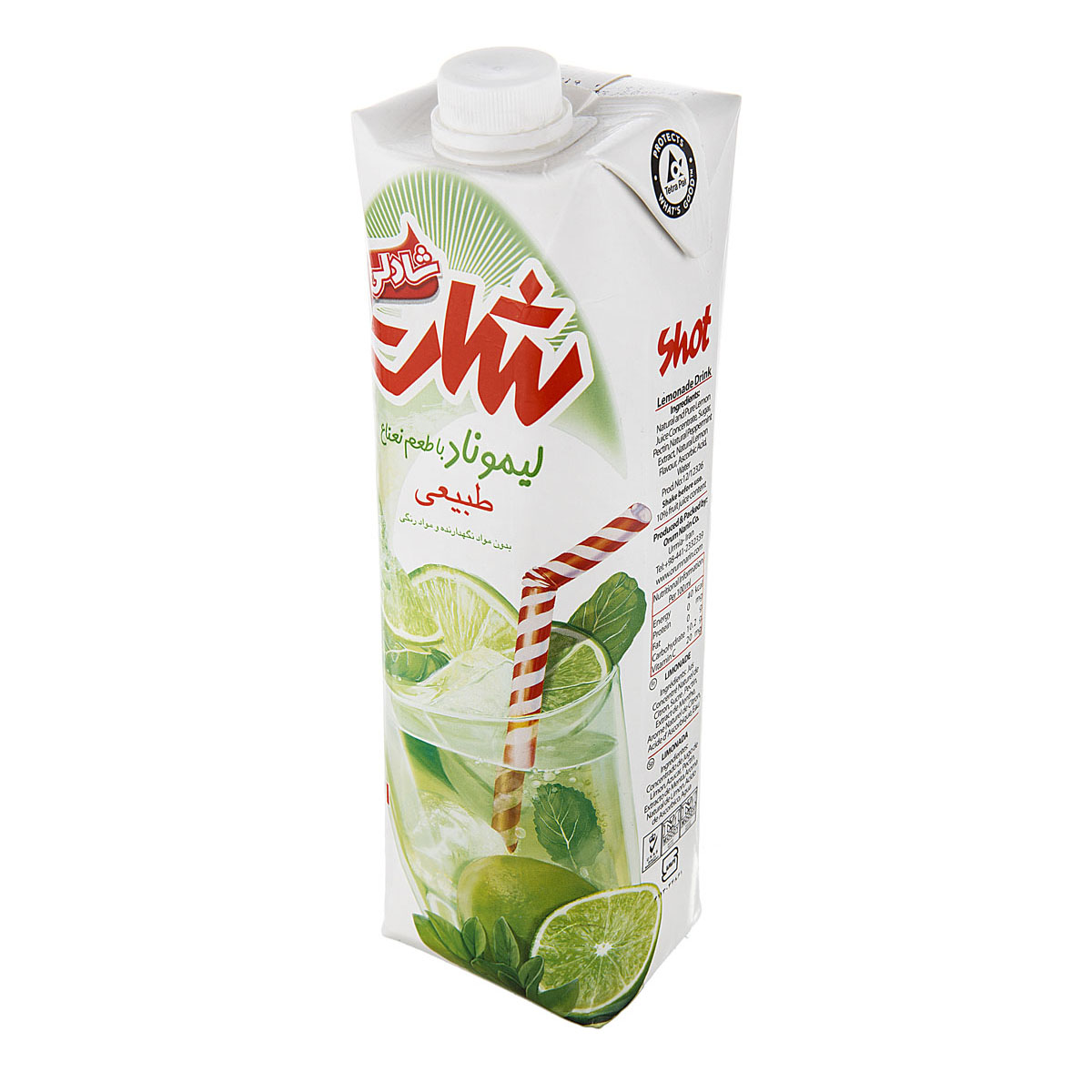 نوشیدنی لیموناد با طعم نعنا 1 لیتری شادلی