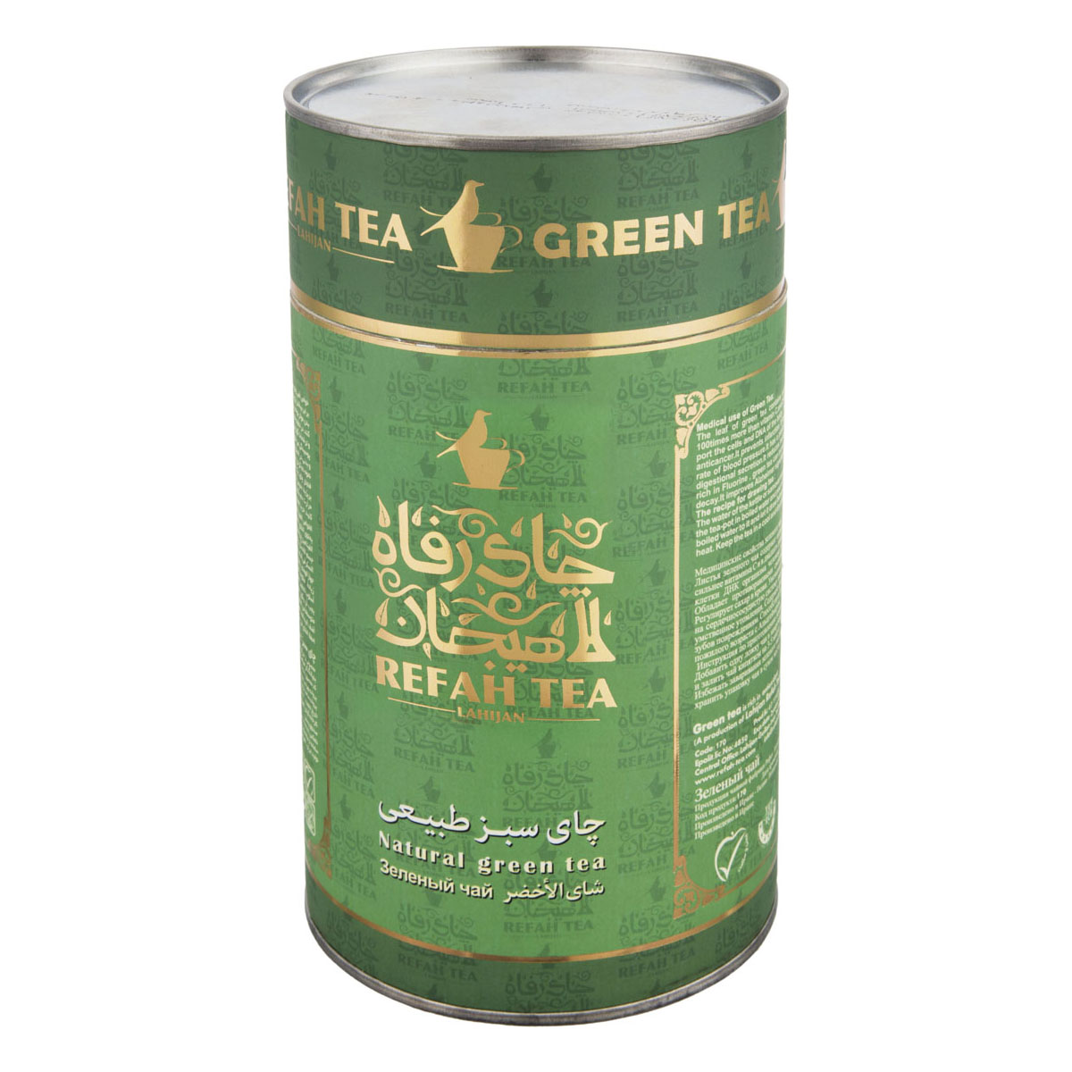 چای سبز طبیعی 200 گرمی رفاه‌ لاهیجان