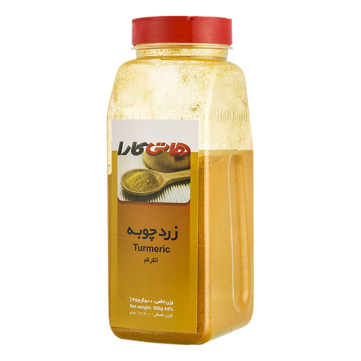 زردچوبه 500 گرمی هاتی‌کارا