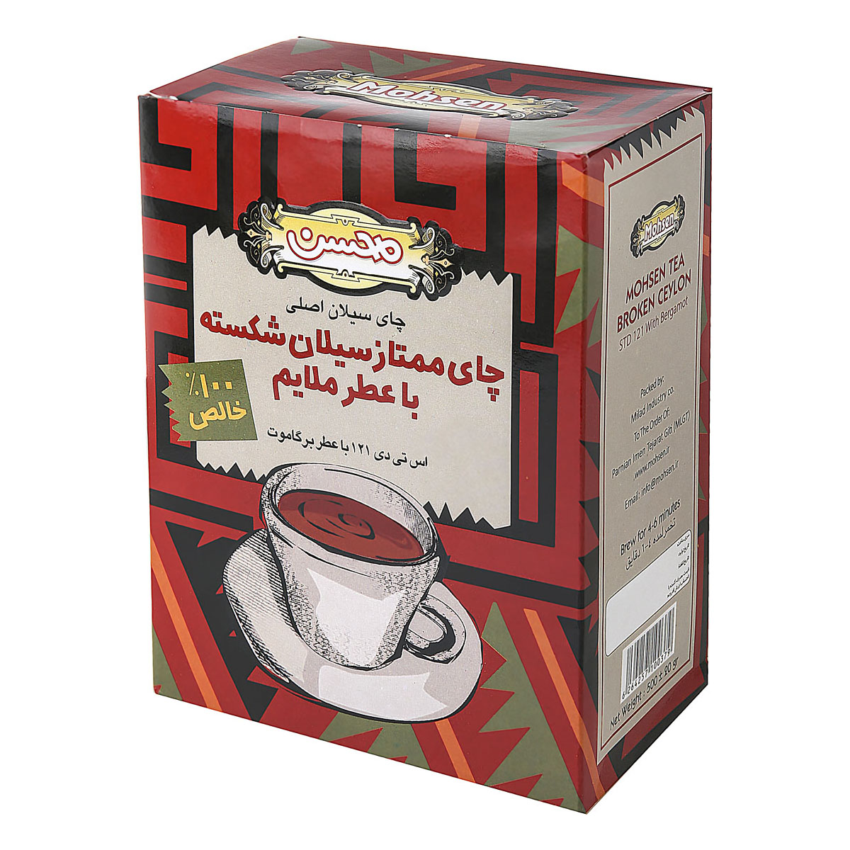 چای ممتاز سیلان شکسته با عطر ملایم 500 گرمی محسن